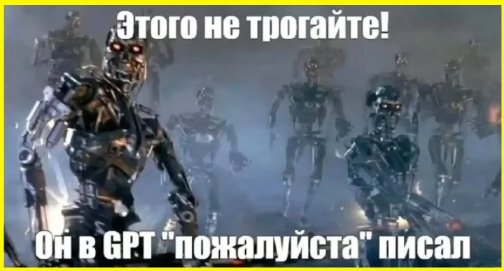 Каша или суп? Муж не заметил подвоха — 9 уморительных мемов мемы, приколы, еда, семья, юмор, картинки, подборка