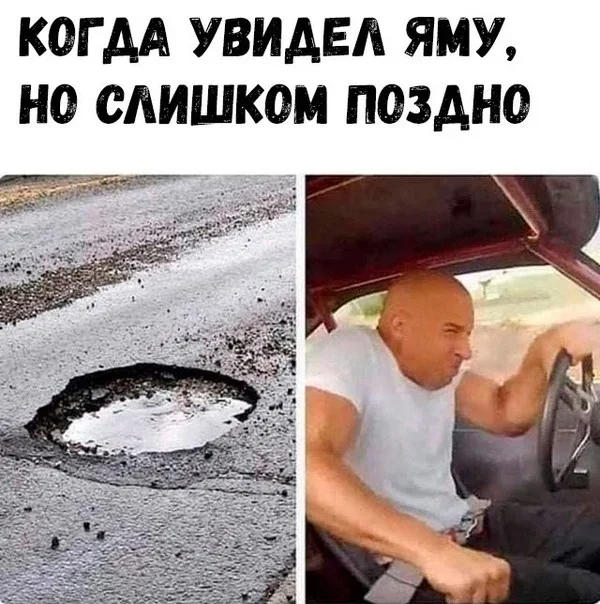 Мемы на 1 октября: звёзды, драки и детектор лжи мемы, юмор, картинки, приколы, подборка, 1 октября