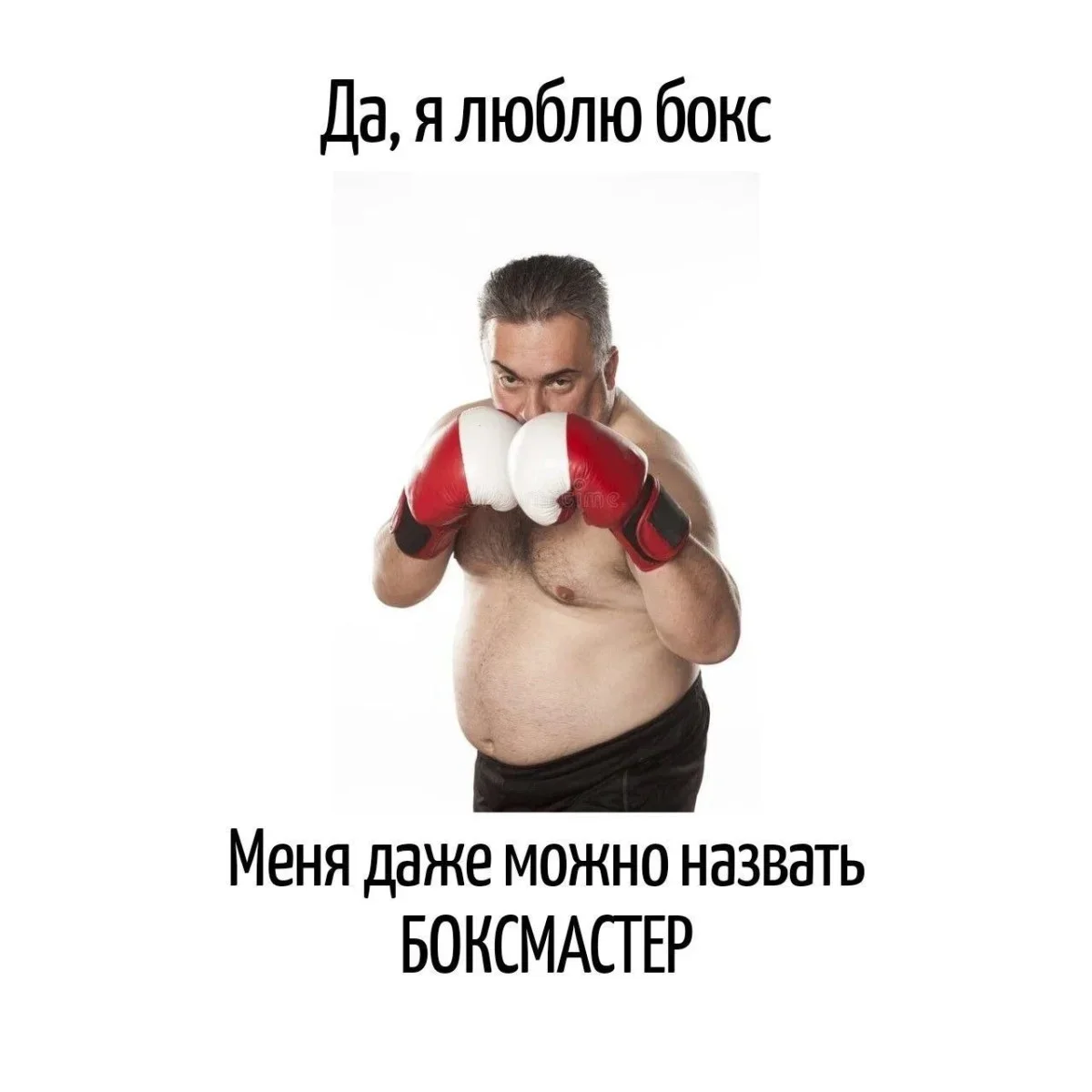 Слова, которые вас подколют Слова, которые вас подколют юмор, каламбуры, игра слов, смешное, язык
