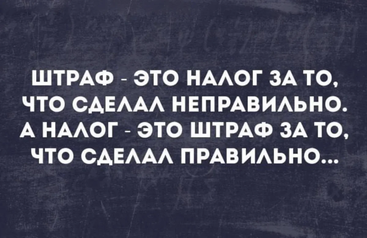 Улыбнись, пока никто не видит: мемы дня Улыбнись, пока никто не видит: мемы дня мемы, юмор, картинки, приколы, позитив