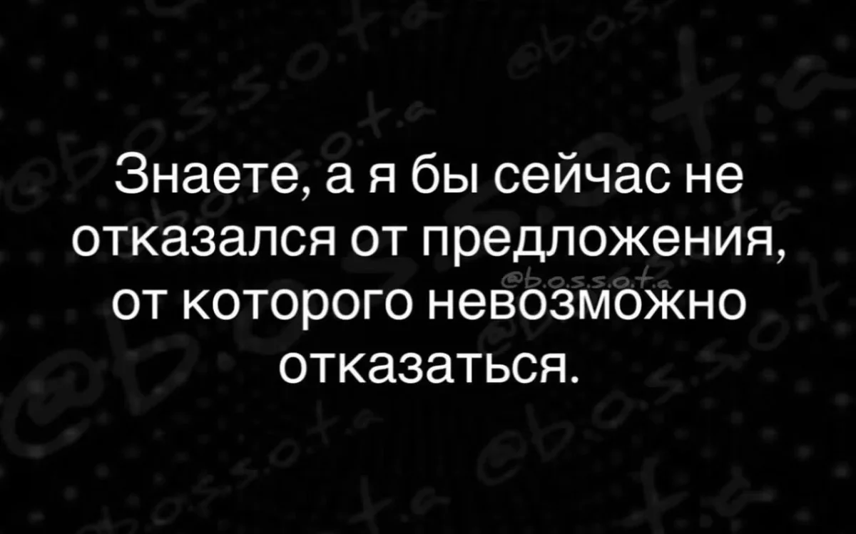 Улыбнись, пока никто не видит: мемы дня Улыбнись, пока никто не видит: мемы дня мемы, юмор, картинки, приколы, позитив