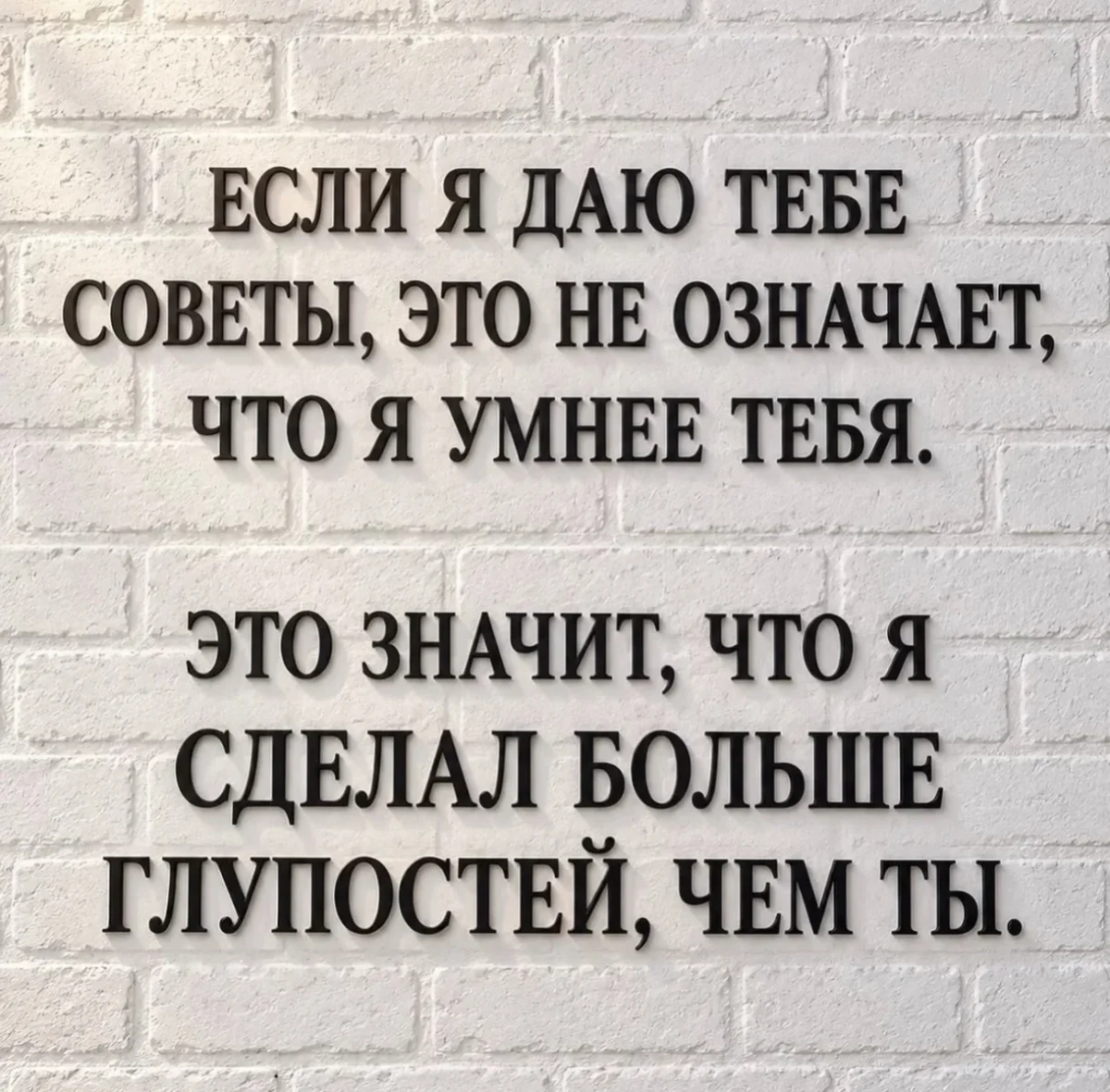 Улыбнись, пока никто не видит: мемы дня Улыбнись, пока никто не видит: мемы дня мемы, юмор, картинки, приколы, позитив