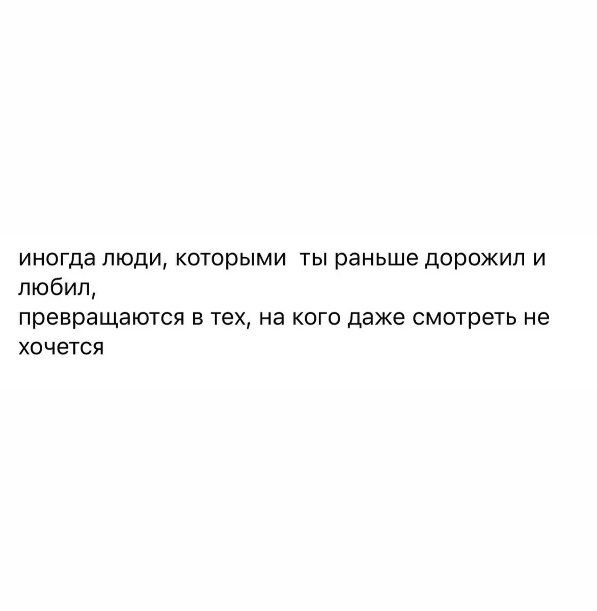 Улыбнись, пока никто не видит: мемы дня Улыбнись, пока никто не видит: мемы дня мемы, юмор, картинки, приколы, позитив