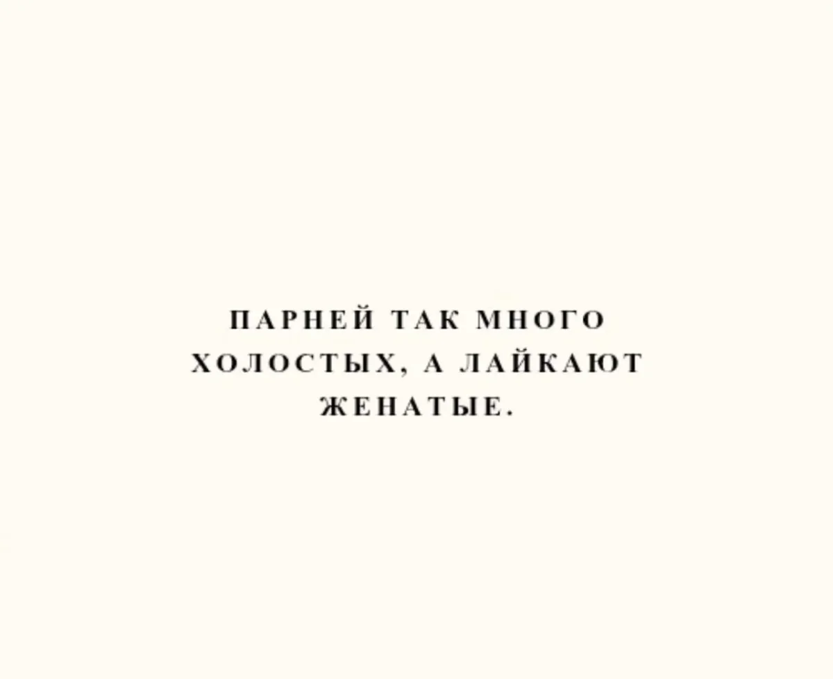 Улыбнись, пока никто не видит: мемы дня Улыбнись, пока никто не видит: мемы дня мемы, юмор, картинки, приколы, позитив