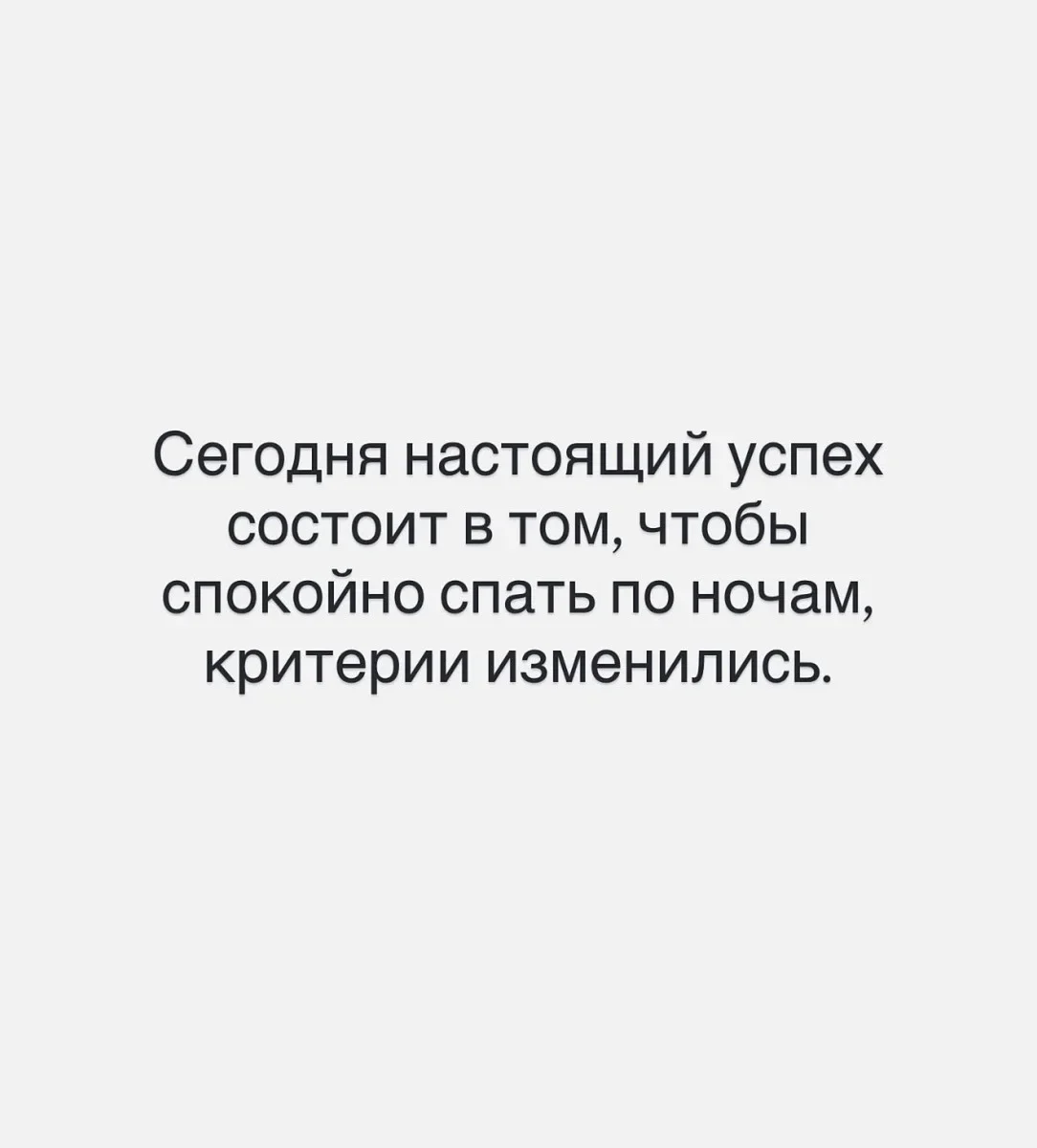 Улыбнись, пока никто не видит: мемы дня Улыбнись, пока никто не видит: мемы дня мемы, юмор, картинки, приколы, позитив