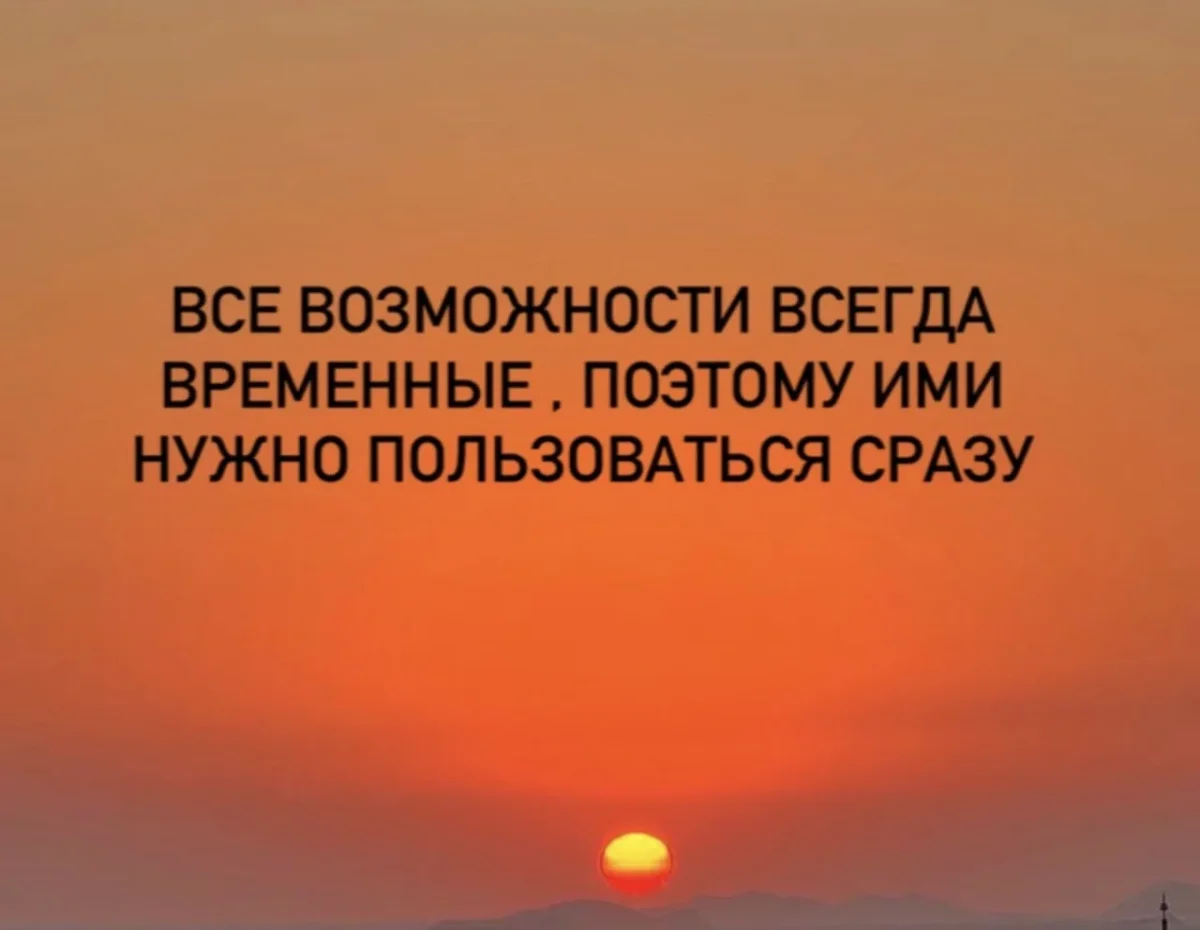 Улыбнись, пока никто не видит: мемы дня Улыбнись, пока никто не видит: мемы дня мемы, юмор, картинки, приколы, позитив