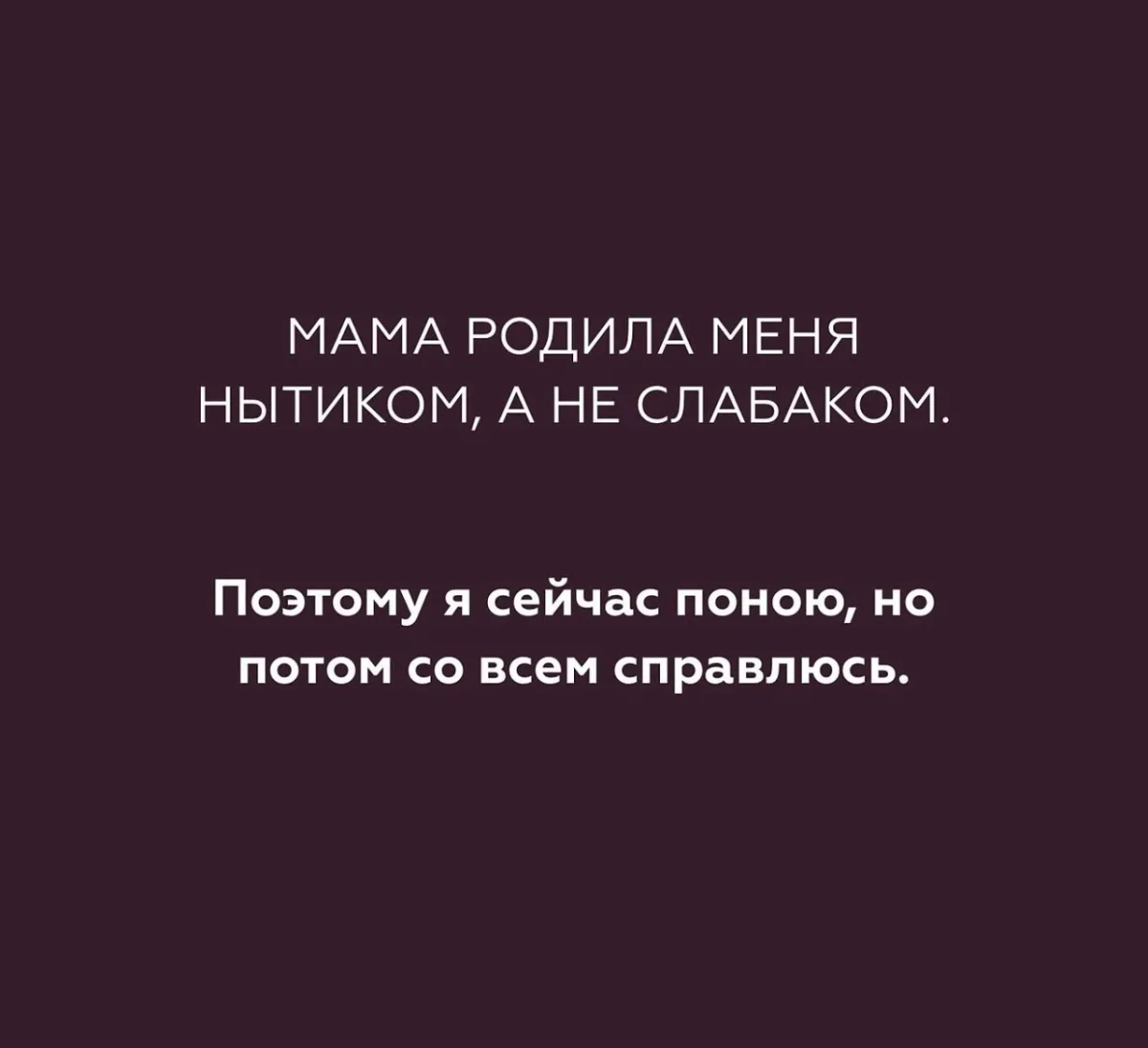 Улыбнись, пока никто не видит: мемы дня Улыбнись, пока никто не видит: мемы дня мемы, юмор, картинки, приколы, позитив