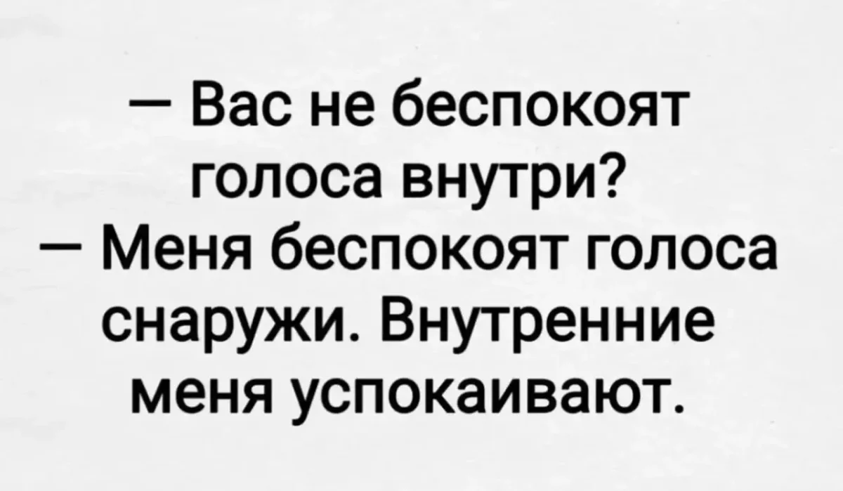Улыбнись, пока никто не видит: мемы дня Улыбнись, пока никто не видит: мемы дня мемы, юмор, картинки, приколы, позитив