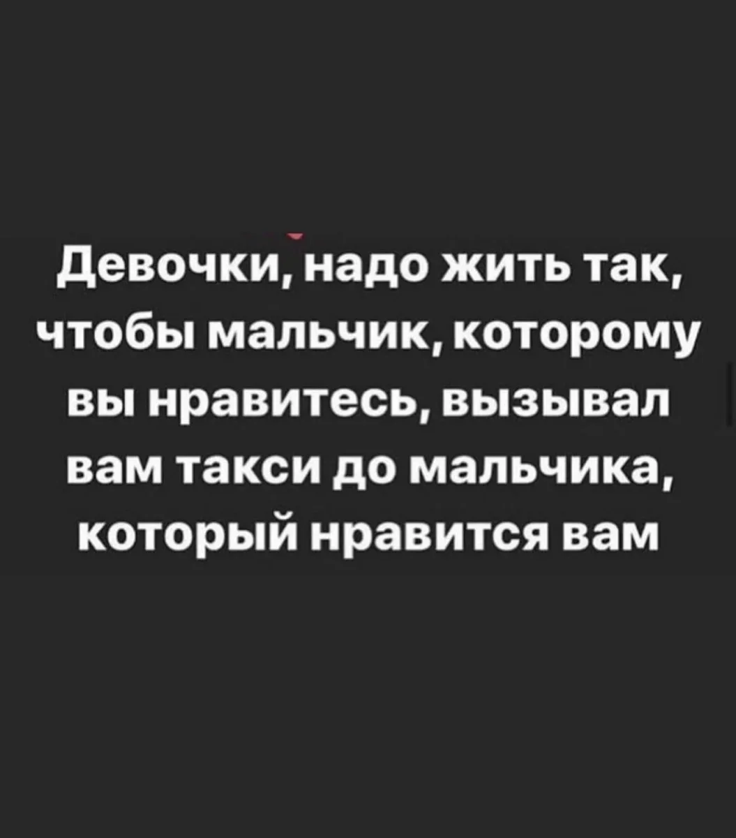 Улыбнись, пока никто не видит: мемы дня Улыбнись, пока никто не видит: мемы дня мемы, юмор, картинки, приколы, позитив