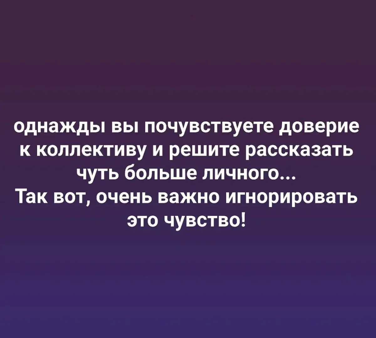 Улыбнись, пока никто не видит: мемы дня Улыбнись, пока никто не видит: мемы дня мемы, юмор, картинки, приколы, позитив