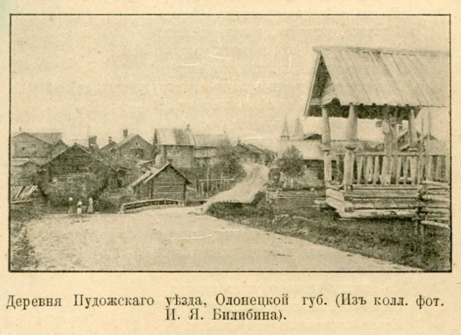 Империя, которой больше нет российская империя, история, архив, фотографии, романовы, николай II, ретро