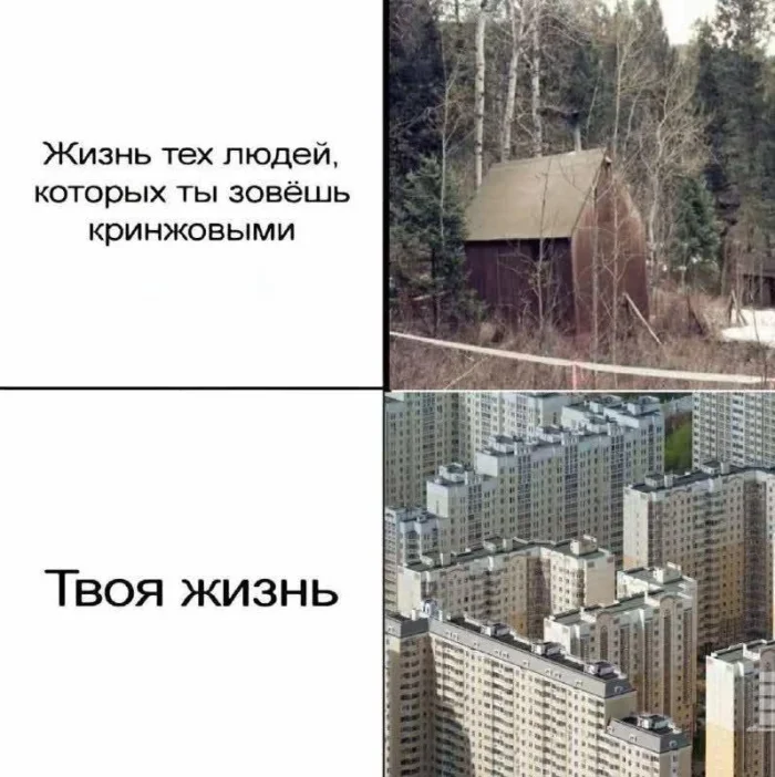 Пятница пришла — и это уже праздник! Пятница пришла — и это уже праздник! пятница, юмор, картинки, позитив, выходные, приколы