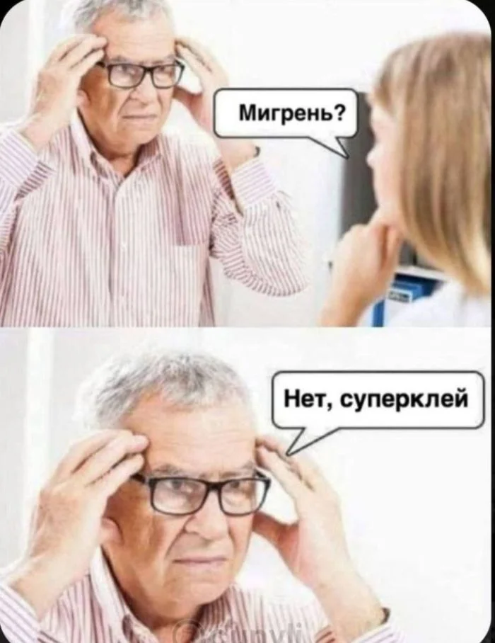 Пятница пришла — и это уже праздник! Пятница пришла — и это уже праздник! пятница, юмор, картинки, позитив, выходные, приколы