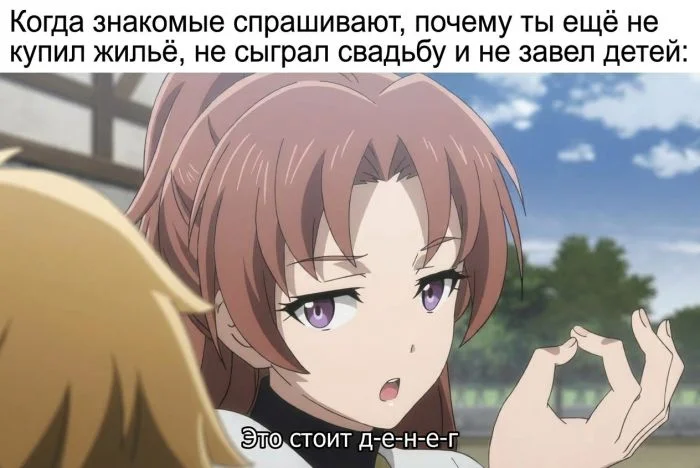 Пятница пришла — и это уже праздник! Пятница пришла — и это уже праздник! пятница, юмор, картинки, позитив, выходные, приколы