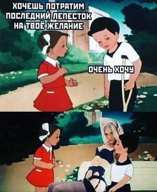 Пятница пришла — и это уже праздник! Пятница пришла — и это уже праздник! пятница, юмор, картинки, позитив, выходные, приколы