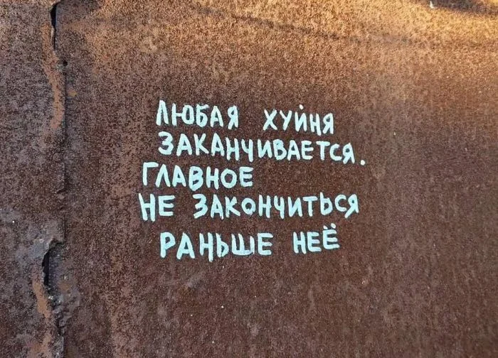 Пятница пришла — и это уже праздник! Пятница пришла — и это уже праздник! пятница, юмор, картинки, позитив, выходные, приколы