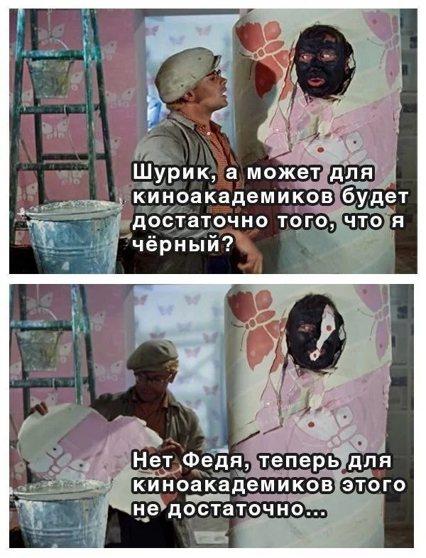 Пятница пришла — и это уже праздник! Пятница пришла — и это уже праздник! пятница, юмор, картинки, позитив, выходные, приколы