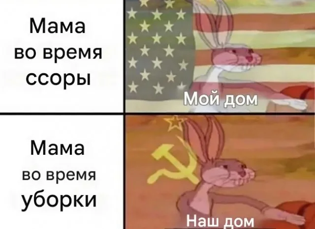 Пятница! Мемы для отрыва мемы, пятница, юмор, картинки, подборка