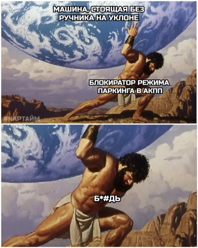 Пятница! Мемы для отрыва мемы, пятница, юмор, картинки, подборка