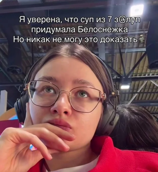 Пятница! Мемы для отрыва мемы, пятница, юмор, картинки, подборка