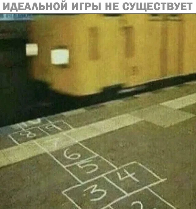 Пятница! Мемы для отрыва мемы, пятница, юмор, картинки, подборка