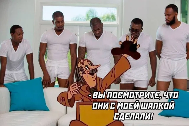 Пятница! Мемы для отрыва мемы, пятница, юмор, картинки, подборка