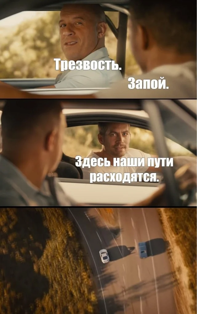 Пятница! Мемы для отрыва мемы, пятница, юмор, картинки, подборка