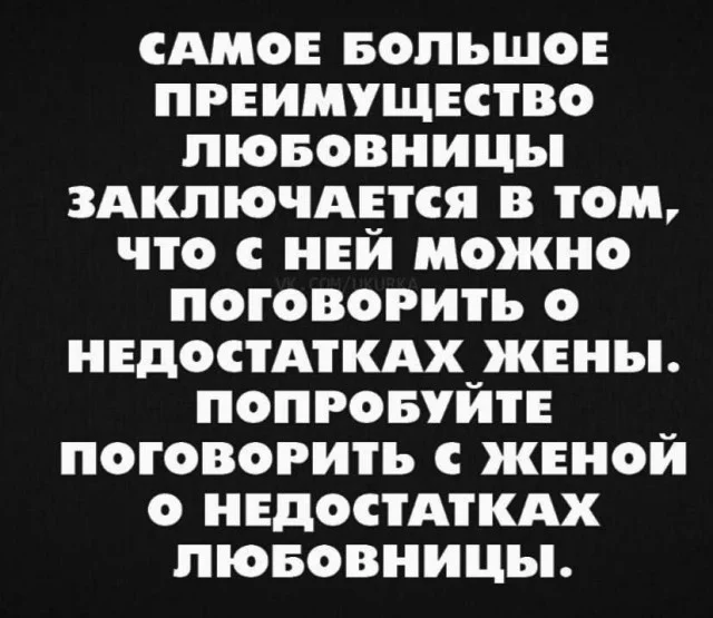 Пятница! Мемы для отрыва мемы, пятница, юмор, картинки, подборка