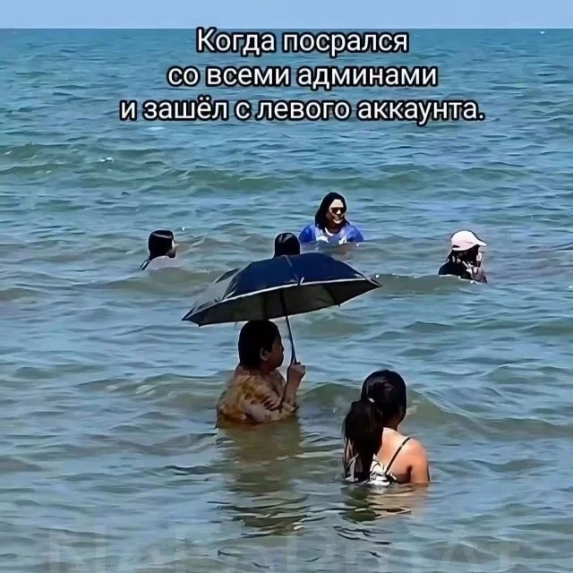 Пятница! Мемы для отрыва мемы, пятница, юмор, картинки, подборка