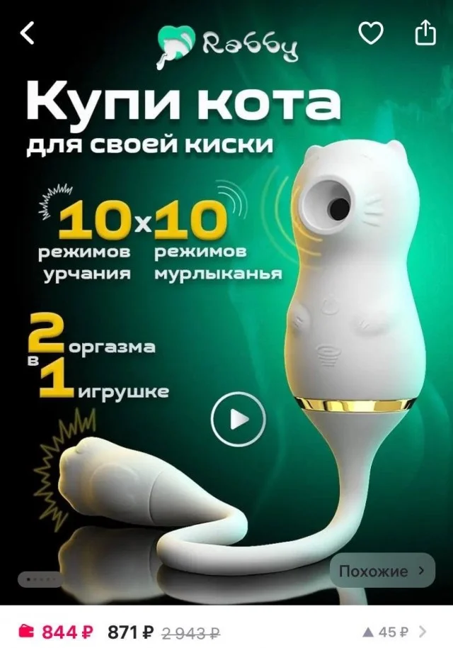Пятница! Мемы для отрыва мемы, пятница, юмор, картинки, подборка
