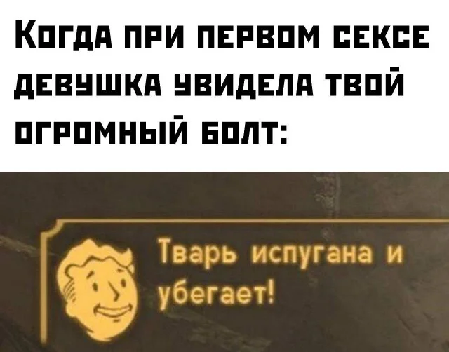 Пятница! Мемы для отрыва мемы, пятница, юмор, картинки, подборка