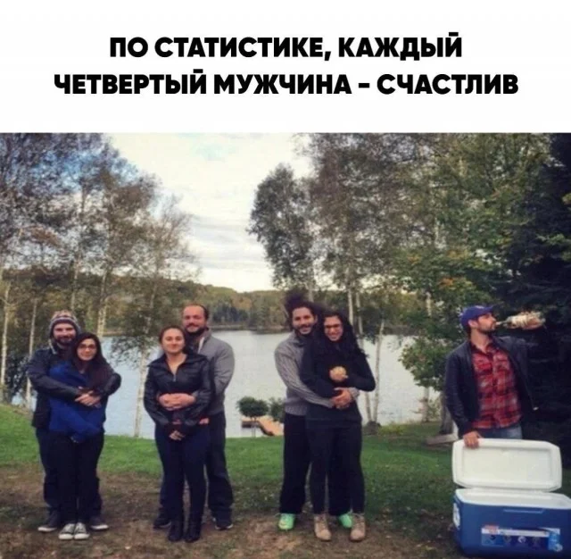 Пятница! Мемы для отрыва мемы, пятница, юмор, картинки, подборка