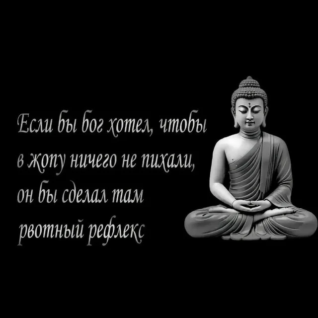Пятница! Мемы для отрыва мемы, пятница, юмор, картинки, подборка