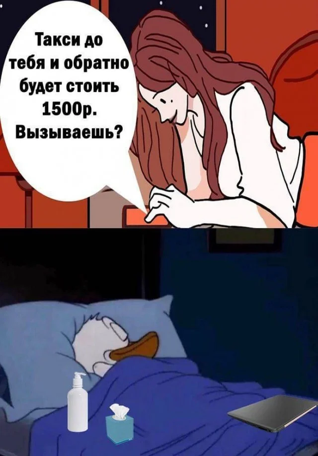 Пятница! Мемы для отрыва мемы, пятница, юмор, картинки, подборка