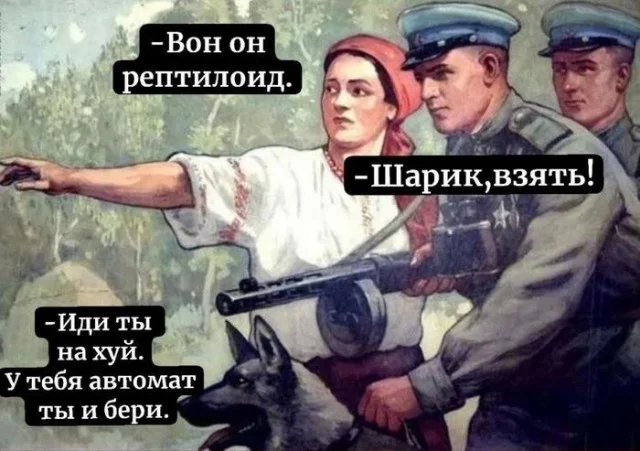Пятница! Мемы для отрыва мемы, пятница, юмор, картинки, подборка