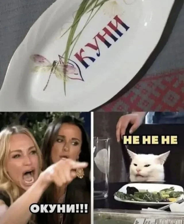 Пятница! Мемы для отрыва мемы, пятница, юмор, картинки, подборка