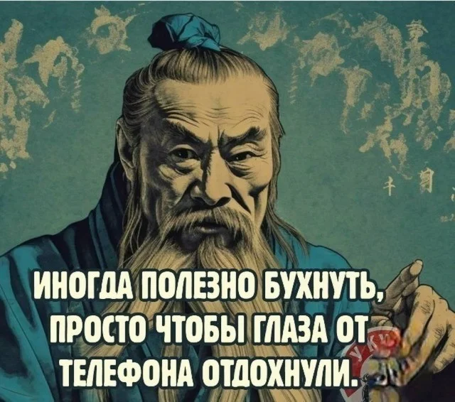 Пятница! Мемы для отрыва мемы, пятница, юмор, картинки, подборка