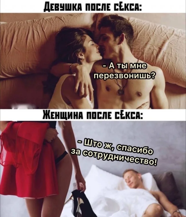 Пятница! Мемы для отрыва мемы, пятница, юмор, картинки, подборка