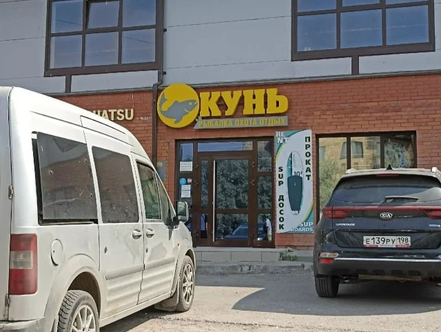 Пятница! Мемы для отрыва мемы, пятница, юмор, картинки, подборка
