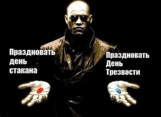 Пятница! Мемы для отрыва мемы, пятница, юмор, картинки, подборка