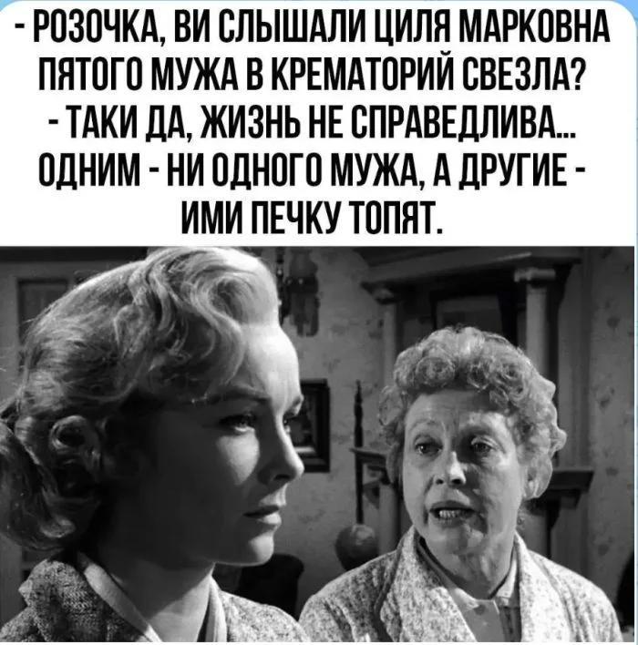 Пятница! Мемы для отрыва мемы, пятница, юмор, картинки, подборка