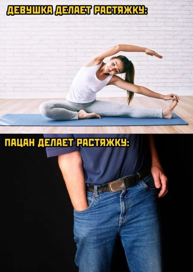Пятница! Мемы для отрыва мемы, пятница, юмор, картинки, подборка
