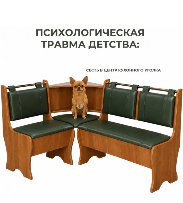 Пятница! Мемы для отрыва мемы, пятница, юмор, картинки, подборка