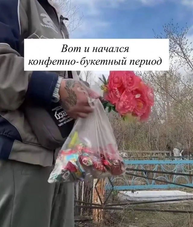 Пятница! Мемы для отрыва мемы, пятница, юмор, картинки, подборка