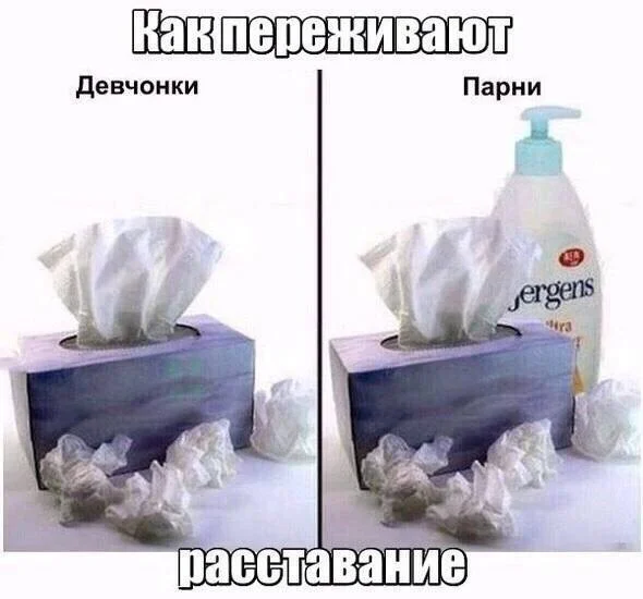 Пятница! Мемы для отрыва мемы, пятница, юмор, картинки, подборка