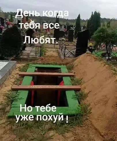 Пятница! Мемы для отрыва мемы, пятница, юмор, картинки, подборка