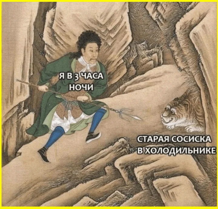 Карта для жены, наличка для души семейный бюджет, наличные, карта, супермаркет, пиво, заначка, финансы, юмор