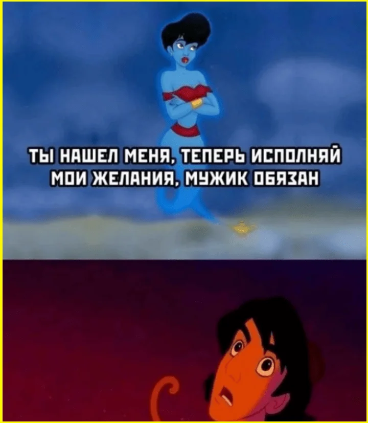 Карта для жены, наличка для души семейный бюджет, наличные, карта, супермаркет, пиво, заначка, финансы, юмор