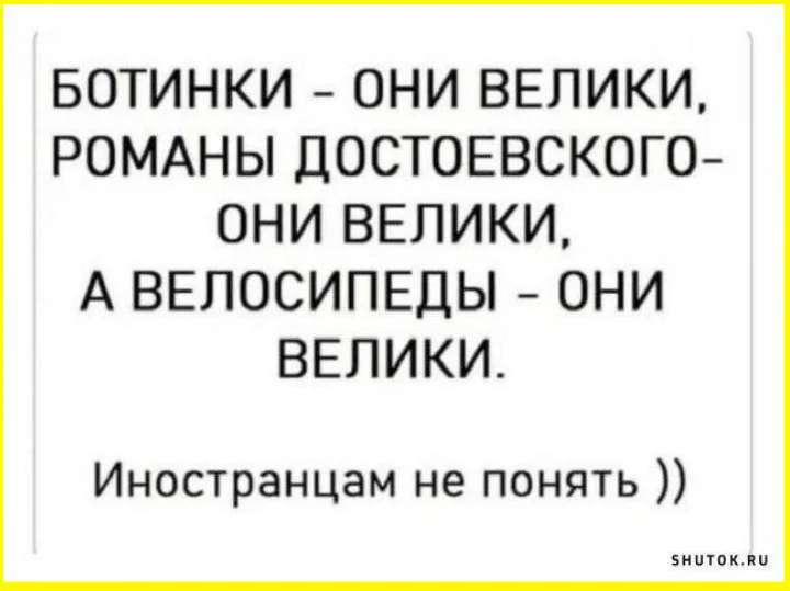 Карта для жены, наличка для души семейный бюджет, наличные, карта, супермаркет, пиво, заначка, финансы, юмор