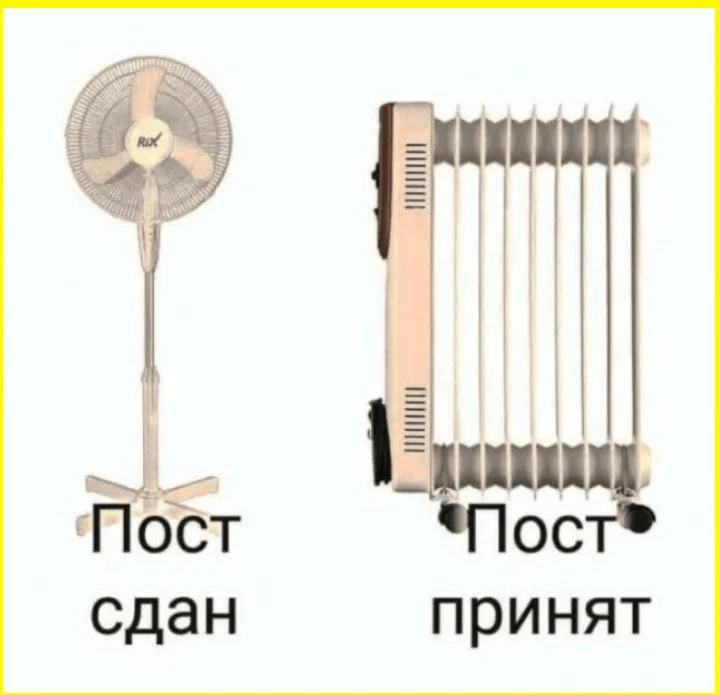 Карта для жены, наличка для души семейный бюджет, наличные, карта, супермаркет, пиво, заначка, финансы, юмор